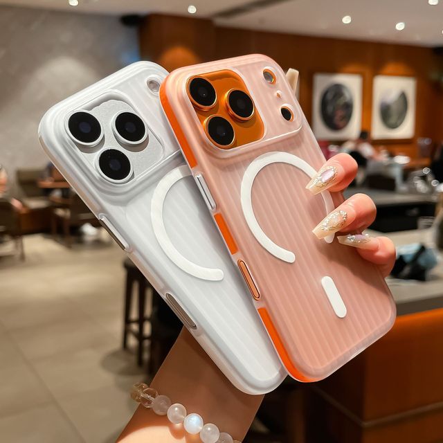 Frosted Stripe Geometric Wireless Charge Phone Case for IPhone17 16 15 14 Pro Max 13 Pro 15 16 Plus Anti-fall Bumper Anti-slip