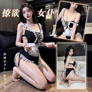 Lemon Story Sexy Maid Costume Women's Lingerie Set Polyester Fiber Role Play Outfit - Product Image 1