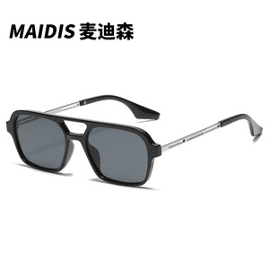 Maidis Men's Square Frame Sunglasses UV400 Plastic And Metal Frame Photochromic Lenses For Outdoor Use - Product Image 1