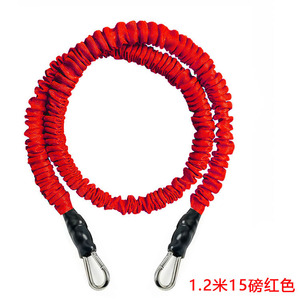 Bande de résistance rouge Bo Wan pour hommes, corde élastique de 1,2 m, 15 lb, pour exercices de fitness - Product Image 1