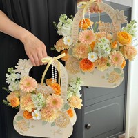 Sac d'emballage pour fleurs, boîte en papier avec papillon, sacs cadeaux en papier avec poignées, sac d'emballage artisanal en papier de luxe
