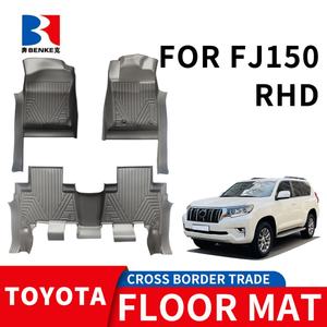 Alfombrillas de Coche 5D TPE Antideslizantes de Nuevo Diseño para Toyota Prado Fj150 2010-2020 (Volante a la Derecha) - Product Image 2