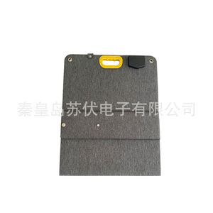 <b>Foldable</b> <b>Solar</b> <b>Panel</b> 120W Portable Outdoor Camping Hiking RV Emergency Charging - Product Image 3