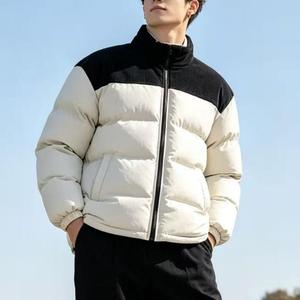 Chaqueta de Plumón de Invierno de Doble Cara, Hecha a Medida, Diseño Casual Relajado, Cierre Completo, Resistente al Agua - Product Image 5