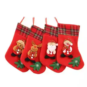 一包迷你圣诞袜3D棉礼品卡包夹不同设计圣诞派对树装饰品摆件