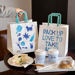 Bolsa de Papel Kraft Marrón con Asas para Comida para Llevar, Ecológica, Biodegradable, con Logotipo Personalizado, para Restaurantes y Servicios de Catering - Product Image 5