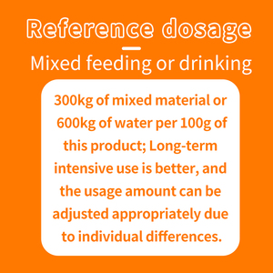 สารเติมแต่งอาหารสำหรับอาหารโคลีนคลอไรด์ที่ซับซ้อ<span class=keywords><strong>น</strong></span>วิตามิ<span class=keywords><strong>น</strong></span>บี - Product Image 6