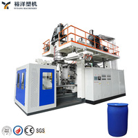 Machine d'extrusion-soufflage de plastique à commande tactile PLC avec paramètres de process enregistrables pour fûts chimiques en HDPE de 200 L