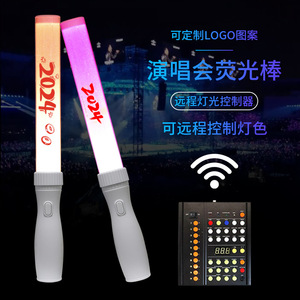 Barra Luminosa LED con Cuerpo de Plástico, Logotipo Personalizado, Accesorios para Animar Eventos - Product Image 3