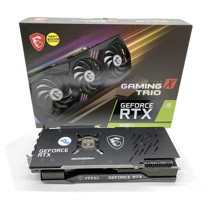 MSI RTX3080 Gaming Trio X 非LHR MSI Gaming GeForce RTX 3080 Graphics Card RTX 3080 GAMING Z