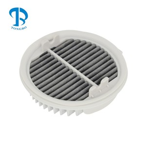 Reemplazo apto para Xiaomi <span class=keywords><strong>Roidmi</strong></span> <span class=keywords><strong>F8</strong></span> piezas de aspiradora inalámbrica de mano inteligente accesorios de filtro Hepa eficientes - Product Image 1