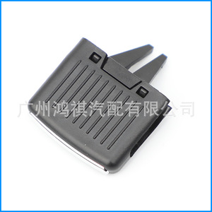 ใบพัดสำหรับโฟล์คสวาเก้น Scirocco 1Q0819728 ABS อะไหล่ทดแทน - Product Image 4