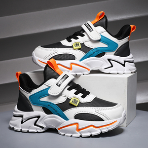 <span class=keywords><strong>Scarpe</strong></span> Sportive Cema con Suola Morbida e Rete Traspirante in EVA, Design Casual con Chiusura a Fibbia per <span class=keywords><strong>Basket</strong></span> e Fitness, Sneaker Unisex per Bambini e Bambine - Product Image 3
