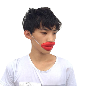 Bilinli Requisiten Scherzartikel Würstchen Rote Lippen Dicke Halloween Lustige Horror Latex Maske China Party - Product Image 1