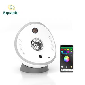 Cadeau musulman Galaxy Star Projection Led Lamp Bluetooth And APP control Electronic Quran Speaker - Product Image 1