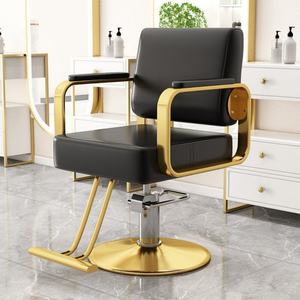 High-end Hair <b>Salon</b> <b>Furniture</b> Armchair Can Rotate and Lift Stainless Steel Metal Barber Chair - Product Image 5