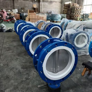 D641F-16Q liuhe van tuabin khí nén mặt bích bướm van nước khí Trung Quốc - Product Image 1