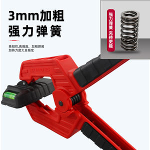 Pince à ressort horizontale à une main, rapide et facile à utiliser, modèle polyvalent pour le travail du bois, pinces puissantes - Product Image 5