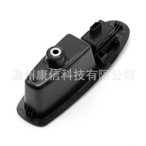 Interruptor Elevavidrios Fiat Moldura/Punto 2012 100190120 Categoría de Producto Reguladores de Ventanas - Product Image 2