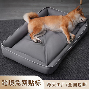 Xiao ShenXian Dog <b>Bed</b> Square Polyester Fiber Fill Hand Wash For Dog Four Seasons Use - Product Image 3