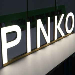 Insegna Personalizzata da Parete con Logo Aziendale, Lettere Luminose a LED Retroilluminate in Metallo, Insegna 3D Illuminata a LED - Product Image 2