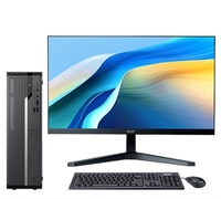 Ordinateur de bureau pour ACER SQX2270 Intel Twin Lake N150 Intel Core i3-N355 9L Ordinateur professionnel compact Moniteur 23,8"/27"