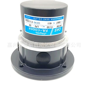 Encoder Absoluto Tamagawa SA108 17/33bit LPS 5V para Aplicaciones en Fábricas de Papel - Product Image 2