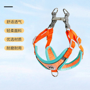 Nuevo arnés para mascotas estilo Y, arnés para perros estilo chaleco, correa para perros pequeños al por mayor, correa reflectante para perros. - Product Image 2