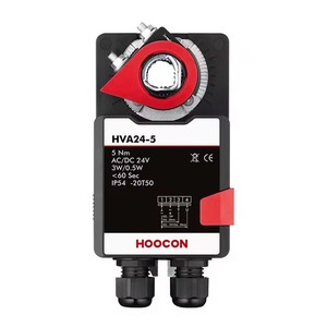 Chung 5nm điều chỉnh điều khiển AC/DC24V van điều tiết Thiết bị truyền động - Product Image 1