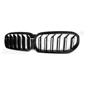 กระจังหน้าคู่แบบสปอร์ตคุณภาพสูงสำหรับ BMW G30/G31 LCI F90 M5 LCI 2020-IN - Product Image 3