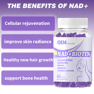 ขายส่ง OEM ลูกอมนิ่ม NAD+ไบโอติน ผสมคอลลาเจนเปปไทด์ เรสเวอราทรอล วิตามิน K2&D3 ซิงค์ บำรุงผม ผิว และเล็บ - Product Image 3