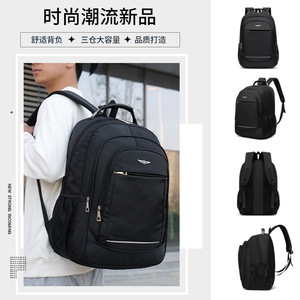 Men's <b>Backpack</b> <b>Large</b> Capacity 36-55L Business Travel Commuting Casual Solid Color Black Gray Blue Spring 2024 - Product Image 1