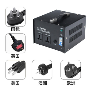 ST loạt điện áp thấp chuyển đổi 0.5kva để 10KVA Step-Up/Step-Down biến áp <span class=keywords><strong>110V</strong></span> đến <span class=keywords><strong>220V</strong></span>/240V - Product Image 6