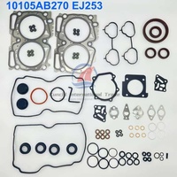 لسوبارو فورستر طقم ختم إصلاح كامل مطاطي ل EJ20 EJ25 EJ253 EJ205 FB20 رأس أسطوانة المحرك