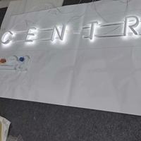 Exquisito Letrero con Logotipo Retroiluminado LED de Acero Inoxidable 304 |   Letras de Canal Pintadas a Medida para Interiores de Tiendas de Lujo y Fachadas de Hoteles