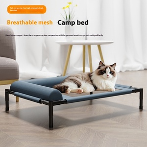 Cama Elevada para Gatos, <span class=keywords><strong>de</strong></span> Malla, Portátil, para Viajes, Campamento, Aire Libre, Cama Elevada para <span class=keywords><strong>Perros</strong></span> - Product Image 4