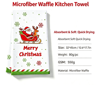 Serviette de cuisine en microfibre gaufrée sur le thème de Noël, 32*45cm, 80g/pièce, haute absorption d'eau, séchage rapide, chiffon de nettoyage pour la cuisine