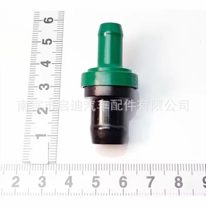 Válvula PCV Suzuki 18118-58B00, Válvula de Admisión y Escape para Swift, Vitara, Jimny, Alto, Repuesto Nuevo - Product Image 5