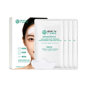 Parche de colágeno antiarrugas para la frente Henfon, hidratante y reafirmante para el rostro - Product Image 2