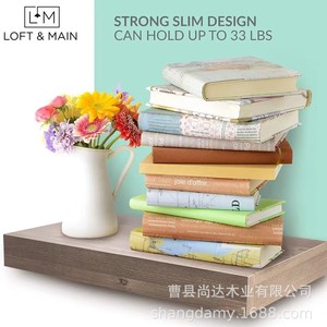 Wooden <b>wall</b>-<b>mounted</b> floating drawer <b>shelf</b>, multi-functional bedroom <b>wall</b> storage rack with storage and flower stand. - Product Image 4