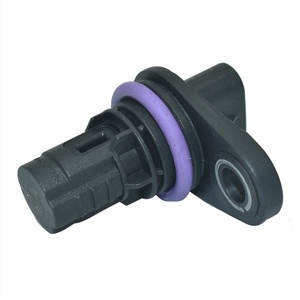 Sensor de Posición del Árbol de Levas de Calidad OEM NSC000310 para Land Rover Freelander V6, Rover 25, 45, 75, MG ZT, ZS, Repuestos de Motor - Product Image 1