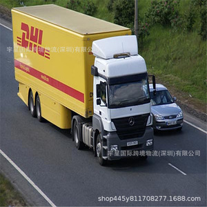 Usei International Ecommerce Logistics : Colis vers les États-Unis et le Canada, Frais de transport aérien inclus, Dédouanement, Livraison à domicile - Product Image 1