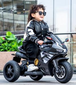 Vente flash - <span class=keywords><strong>Moto</strong></span> électrique à trois roues pour enfants / <span class=keywords><strong>Moto</strong></span> électrique à trois roues en gros - Product Image 2