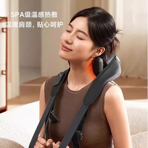 เครื่องนวดคอและไหล่อัจฉริยะพร้อมการบำบัดด้วยความร้อนสำหรับใช้ในบ้านแบบชาร์จ USB สีดำ - Product Image 1