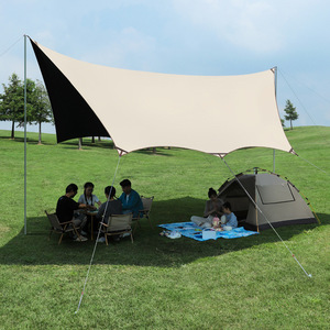 Oxford <b>Fabric</b> Hexagonal Octagonal <b>Canopy</b> Tent Outdoor Camping Multiple People butterfly Shaped Thickened Sunshade <b>Fabric</b> Summer - Product Image 1
