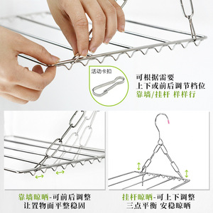 Tendedero de acero inoxidable Kaiwang con 100 clips, tipo vertical, de gran capacidad, para secar ropa en el balcón. - Product Image 5