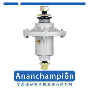 อะไหล่เครื่องตัดหญ้า Ningbo Quanpin รุ่น GY20454 285-851 A10037 ชุดแกนหมุน สำหรับอุปกรณ์เสริมเครื่องตัดหญ้า - Product Image 3