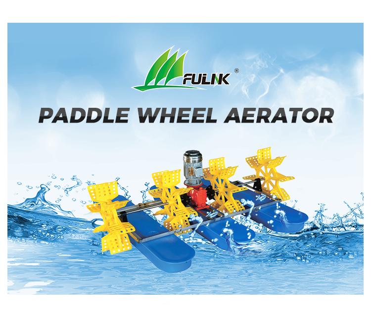 China solar fish pond water wheel aquaculture aeration machine for sale Products from Zhejiang
