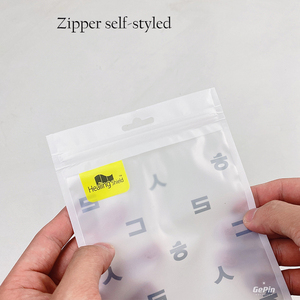 Không Thấm Nước Ba Bên Niêm Phong Nhựa Zipper Pouch Bao Bì Túi Cho Điện Thoại Di Động Trường Hợp Zipper Pouch Túi Nhựa Với Logo Riêng - Product Image 6