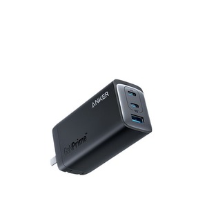 Anker 735 GaN Fast Charger 65W Three-Port For Laptop And Phone - Product Image 2